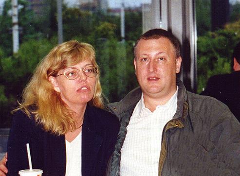 Helene_og_Lane_Mc_D2.JPG (31180 bytes)